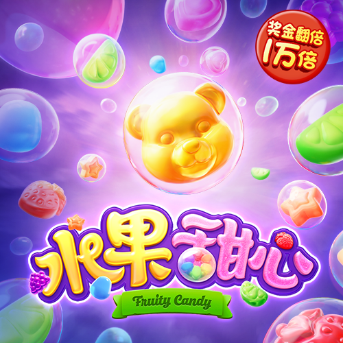 河南一批干部任前公示